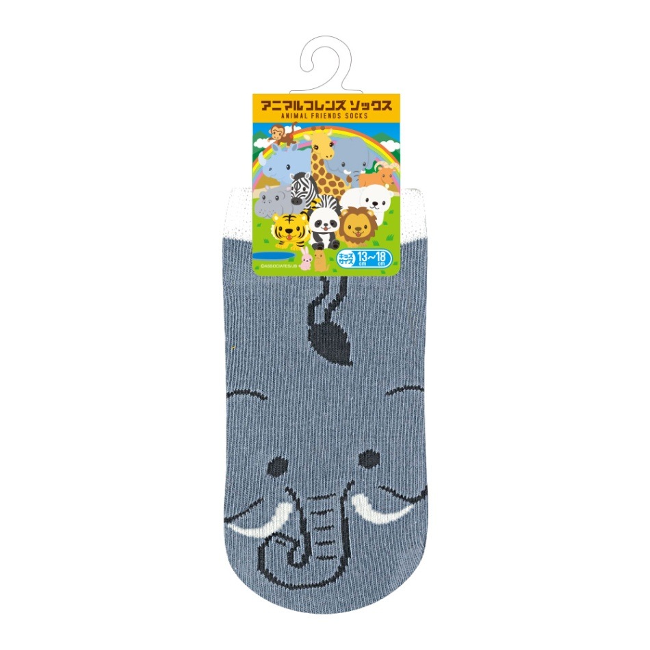 アニマルフレンズキッズソックス ゾウ | アパレル,下着・靴下 | てんの