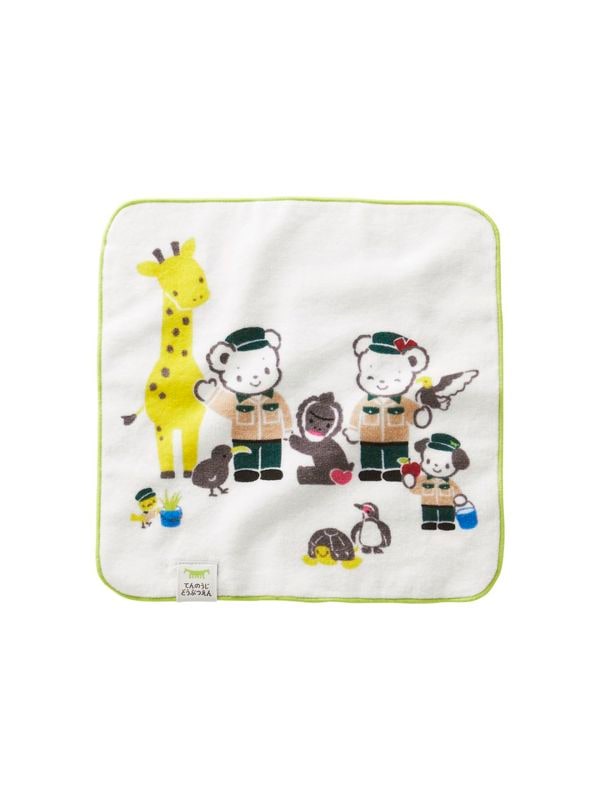 ŷưʪfamiliarۥϥ󥫥