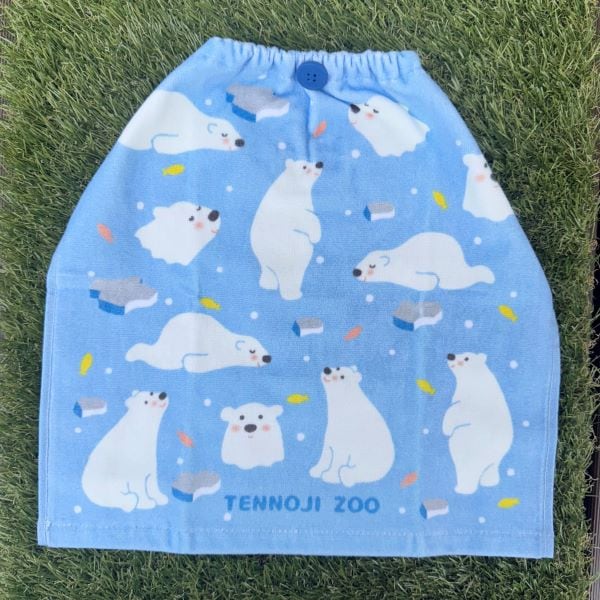 天王寺動物園オリジナル】おりこうタオル ホッキョクグマ | 天王寺
