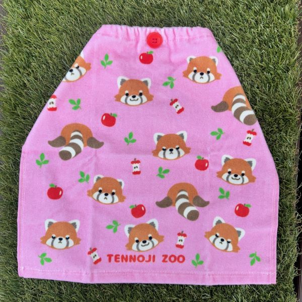 ŷưʪ४ꥸʥۤꤳ롡åѥ