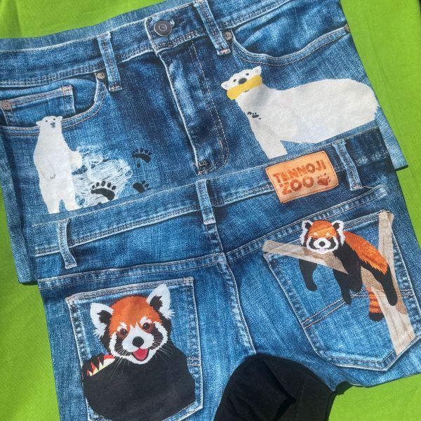 ŷưʪ४ꥸʥۥǥ˥쥹ܥѥ