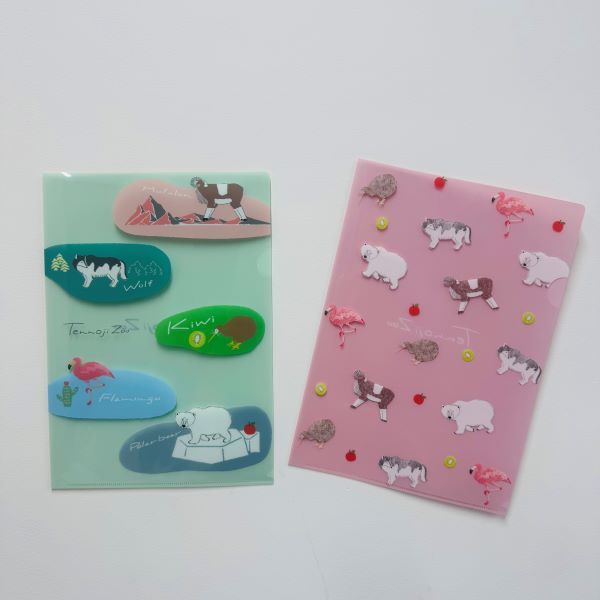 ŷưʪ४ꥸʥۥꥢե