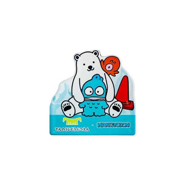 ��ŷ����ưʪ��ߥ���ꥪ����饯�������ۥ������ޥ��ͥåȡ��ϥ󥮥�ɥ�