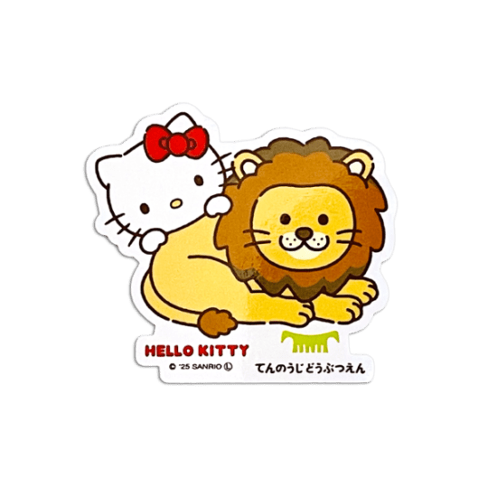 ��ŷ����ưʪ��ߥ���ꥪ����饯�������ۥ������åȥ��ƥå������ϥ������ƥ�