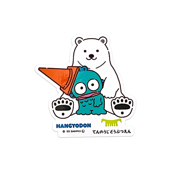 ��ŷ����ưʪ��ߥ���ꥪ����饯�������ۥ������åȥ��ƥå������ϥ󥮥�ɥ�