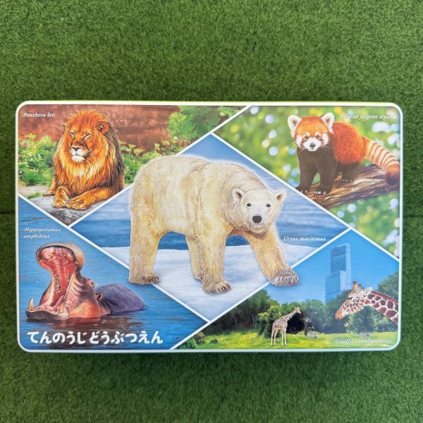 ŷưʪ४ꥸʥۥѥå