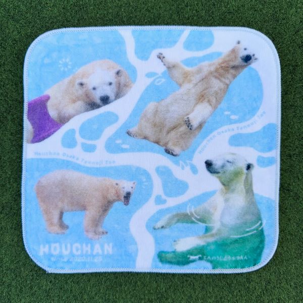 天王寺動物園オリジナル】ホウちゃんBDミニタオル コラージュ | 天王寺