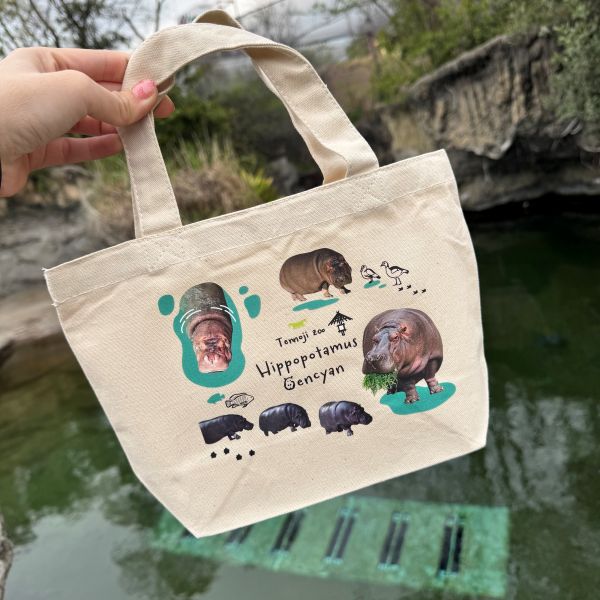 ��ŷ����ưʪ�४�ꥸ�ʥ�ۥ�������BD�����ȡ���