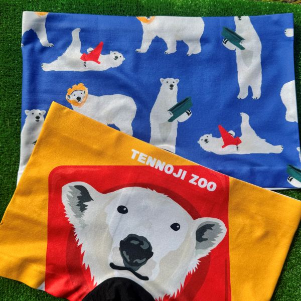 天王寺動物園オリジナル】サガラ刺繍サコッシュ ホッキョクグマ