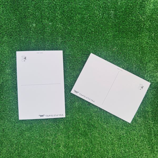 ��ŷ����ưʪ�४�ꥸ�ʥ�ۥݥ��ȥ�����ver.2��A��