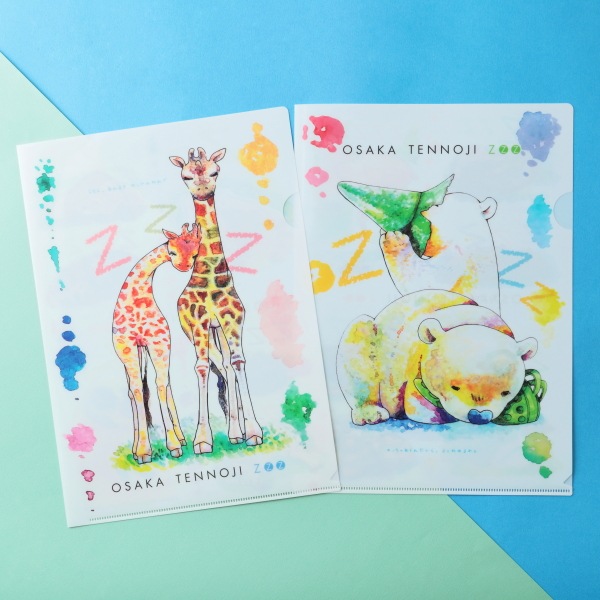 ��ŷ����ưʪ�४�ꥸ�ʥ�ۥ��ꥢ�ե����� Φ�Ϥˤ���ưʪ����