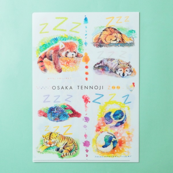 ��ŷ����ưʪ�४�ꥸ�ʥ�ۥ��ꥢ�ե����� Φ�Ϥˤ���ưʪ����