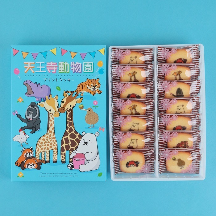 ��ŷ����ưʪ�४�ꥸ�ʥ�ۥץ��ȥ��å���