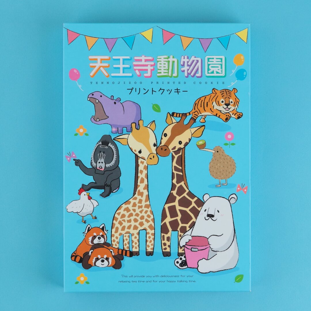 ��ŷ����ưʪ�४�ꥸ�ʥ�ۥץ��ȥ��å���