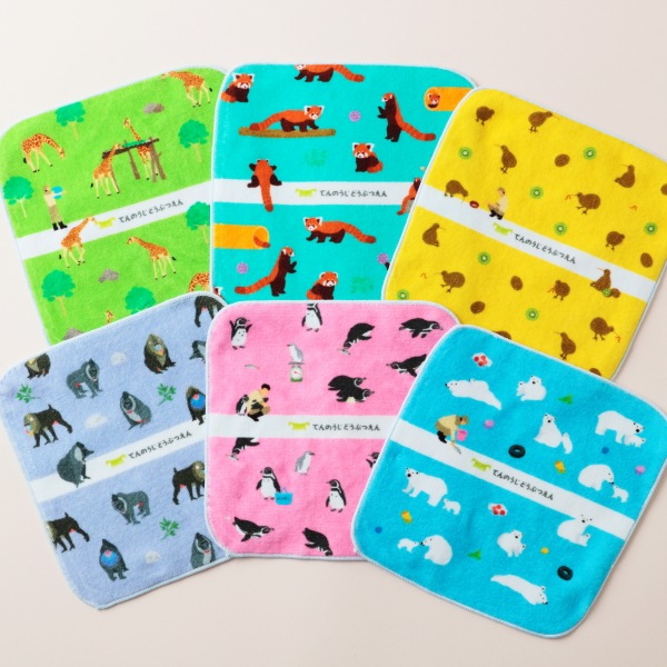 ��ŷ����ưʪ�४�ꥸ�ʥ�ۥߥ˥����� �����