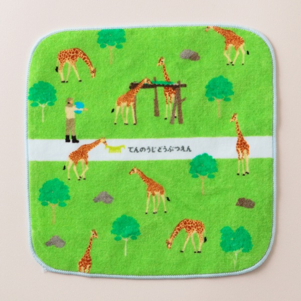 ��ŷ����ưʪ�४�ꥸ�ʥ�ۥߥ˥����� �����