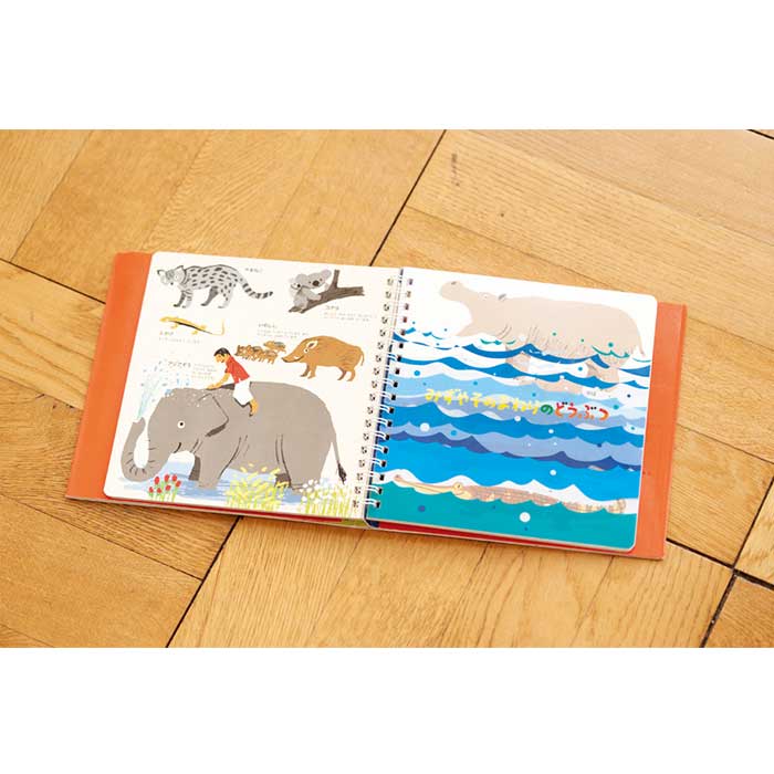 �Ϥ���Ƥ����󡡤ɤ��֤�1