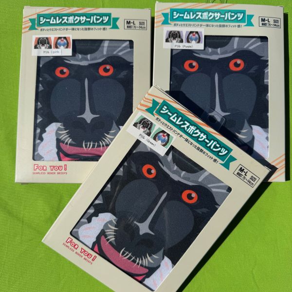 ��ŷ����ưʪ�४�ꥸ�ʥ�ۥ�����쥹�ܥ������ѥ�� �ɥ��