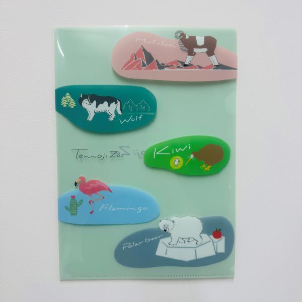 ŷưʪ४ꥸʥۥꥢե