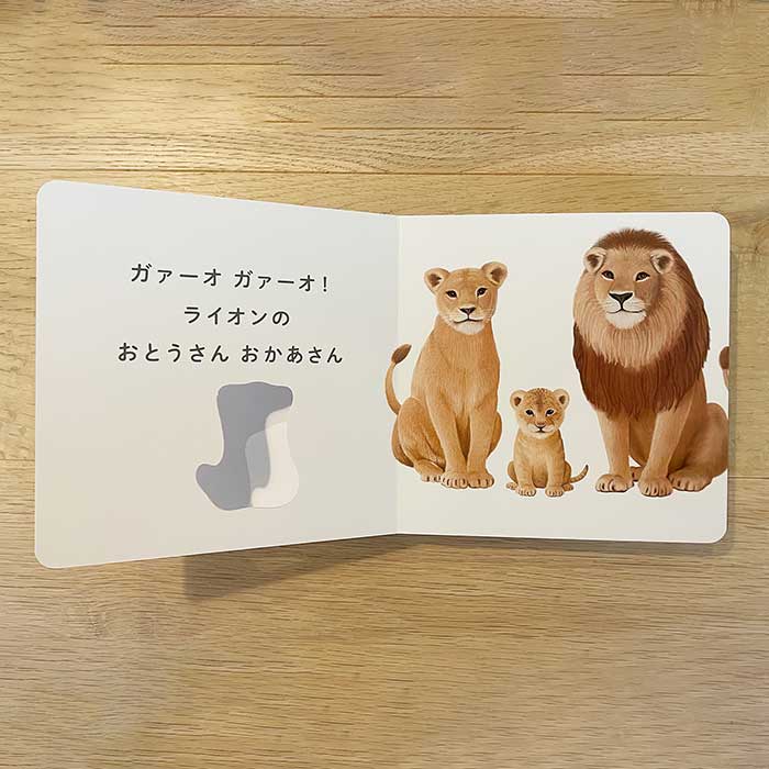 ɤ֤ĤΤ䤳
