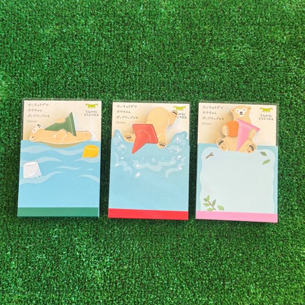 ŷưʪ४ꥸʥۥۥΥݥåץåץ֡