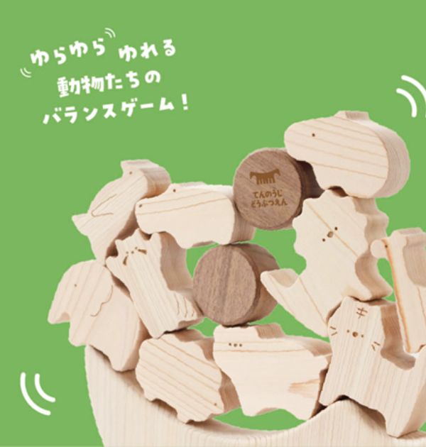 ��ŷ����ưʪ�४�ꥸ�ʥ�ۤ����ɥ��ɥ��ɤ��֤Ĥ��� �Ƥ�Τ����ɤ��֤Ĥ���  