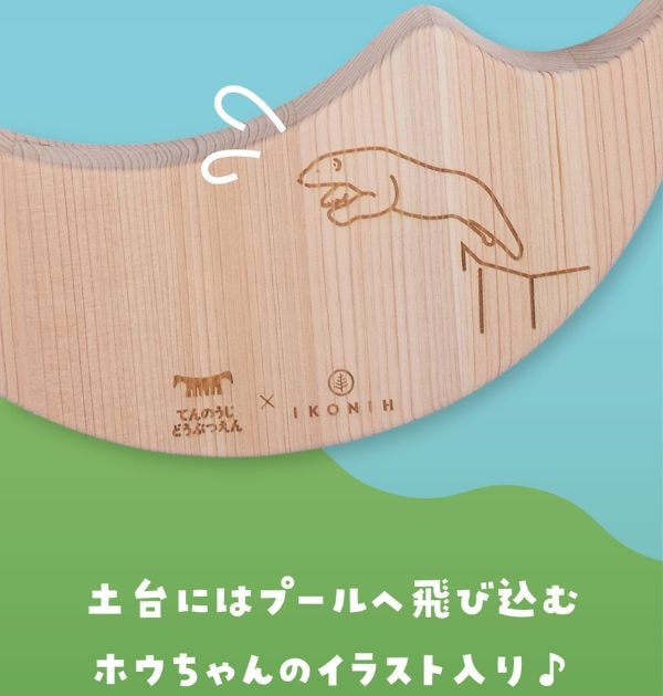 ��ŷ����ưʪ�४�ꥸ�ʥ�ۤ����ɥ��ɥ��ɤ��֤Ĥ��� �Ƥ�Τ����ɤ��֤Ĥ���  