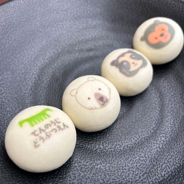 ��ŷ����ưʪ�४�ꥸ�ʥ�ۤ��ޤ󤸤夦