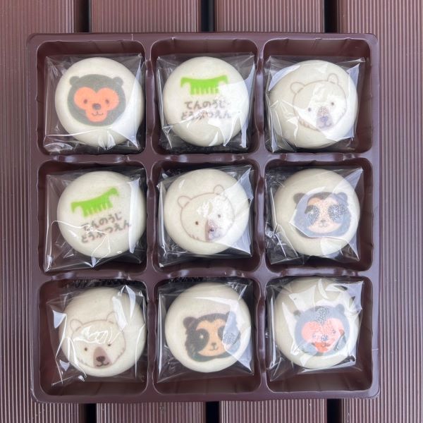 ��ŷ����ưʪ�४�ꥸ�ʥ�ۤ��ޤ󤸤夦