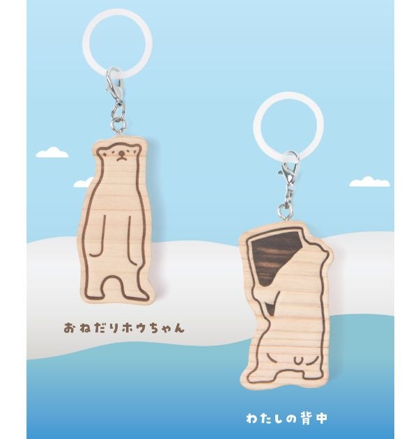 ��ŷ����ưʪ�४�ꥸ�ʥ�ۤᤸ�뤷�ڡ��ۥ����������饤����ꡡ����ץ꡼�ȥ��åȡ��������