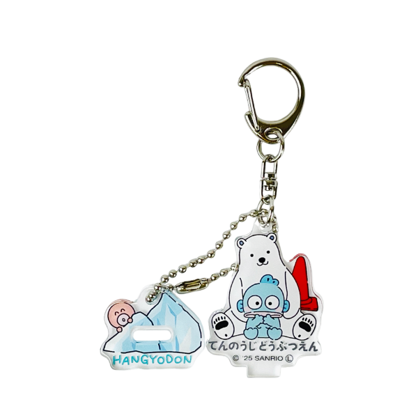 ��ŷ����ưʪ��ߥ���ꥪ����饯�������ۥ������ե����奢������ɥ����ۥ�������ϥ󥮥�ɥ�