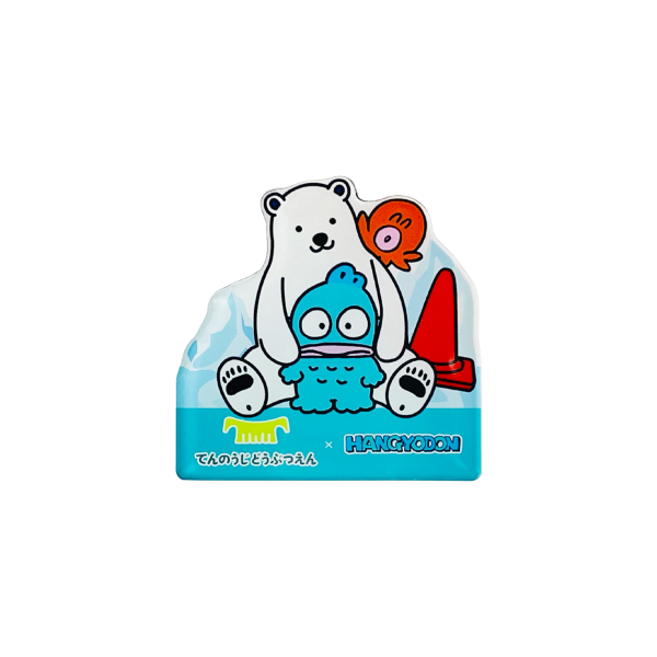 ��ŷ����ưʪ��ߥ���ꥪ����饯�������ۥ������ޥ��ͥåȡ��ϥ󥮥�ɥ�