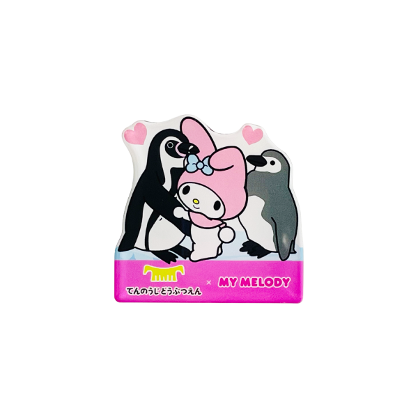 ��ŷ����ưʪ��ߥ���ꥪ����饯�������ۥ������ޥ��ͥåȡ��ޥ�����ǥ�