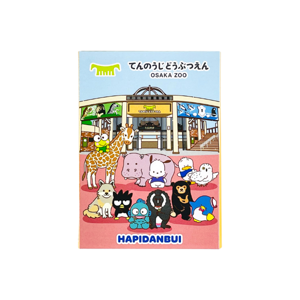 ��ŷ����ưʪ��ߥ���ꥪ����饯�������ۥѥ��ѥ���⡡�ϤԤ���֤�