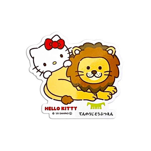 天王寺動物園×サンリオキャラクターズ】ダイカットステッカー ハロー