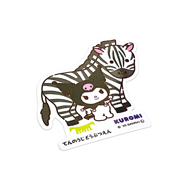 ��ŷ����ưʪ��ߥ���ꥪ����饯�������ۥ������åȥ��ƥå�����������