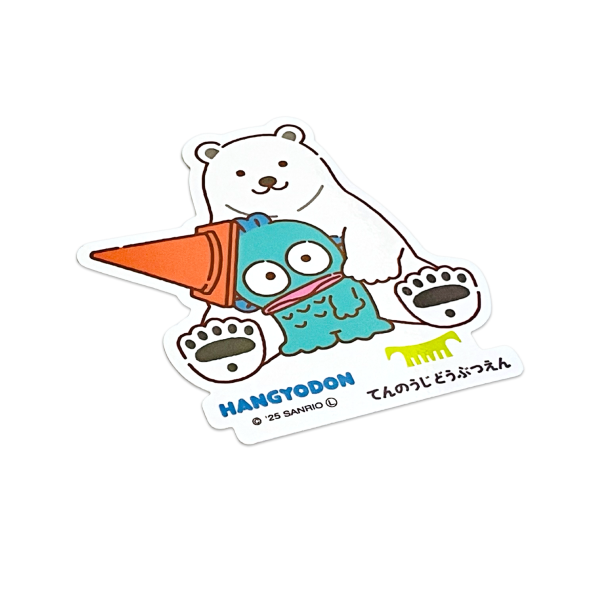 ��ŷ����ưʪ��ߥ���ꥪ����饯�������ۥ������åȥ��ƥå������ϥ󥮥�ɥ�