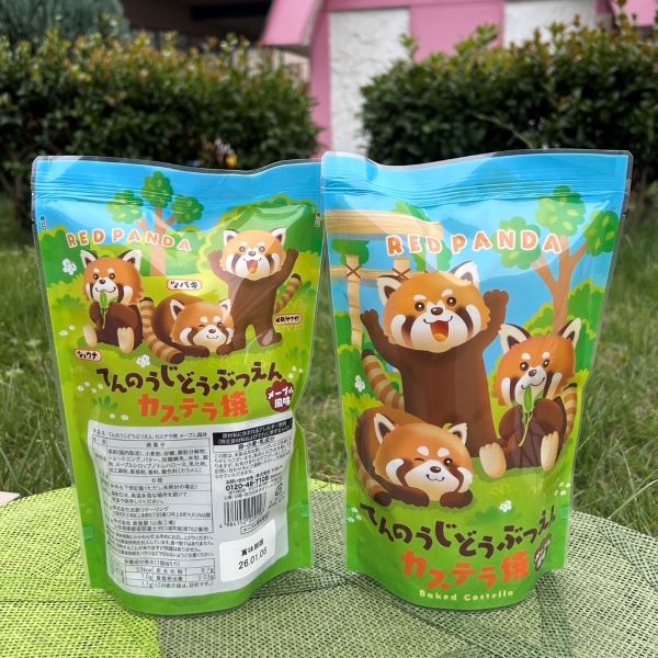 ŷưʪ४ꥸʥۥåѥƥ