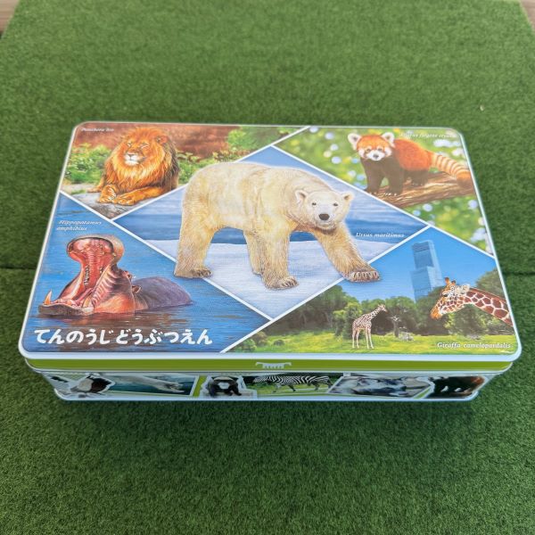 ŷưʪ४ꥸʥۥѥå