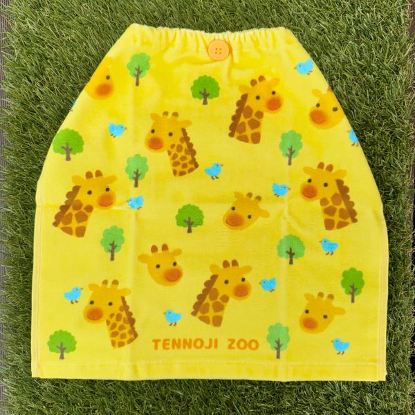 ŷưʪ४ꥸʥۤꤳ롡