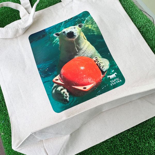 ��ŷ����ưʪ�४�ꥸ�ʥ�۹�ݥۥå��祯���ޤ��� �ȡ��ȥХå�