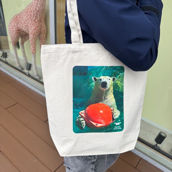 ��ŷ����ưʪ�४�ꥸ�ʥ�۹�ݥۥå��祯���ޤ��� �ȡ��ȥХå�