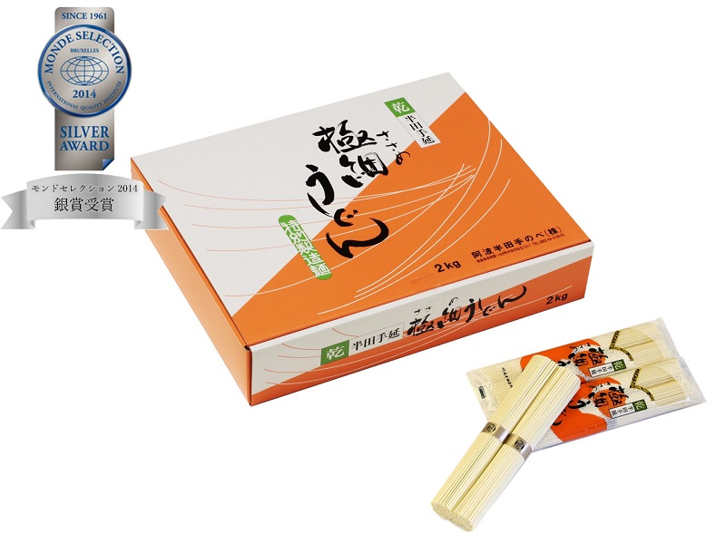 2002 半田極細うどん ささめ-2kg