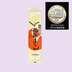 2013ȾĶ˺٤ɤ󡡡200-ñ