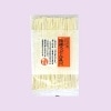 2015 半田極細うどん ささめ乱尺500g-単品
