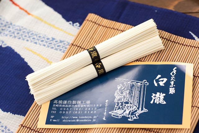 白瀧 七代続く老舗の味！手延べそうめん冬季製造桐箱入り限定品60束