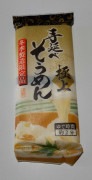 限定白瀧手延べそうめん