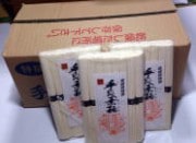 ���� ����³��Ϸ�ޤ�̣�����٤������8000g