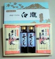 ���٤��ɤ��ͤĤ楻�å�