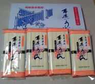 ���٤��ɤ�2000g